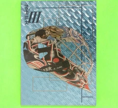2003-04 ITG Be A Player Memorabilia The Mask III Johan Hedberg #M-14